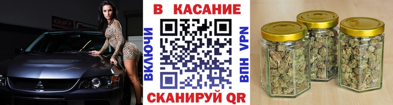 Как найти закладки Бабушкин ГАШИШ МАРИХУАНА Амфетамин Меф А ПВП