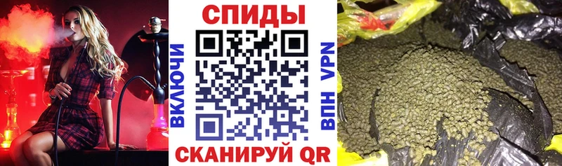 Бутират BDO  blacksprut   Бабушкин 
