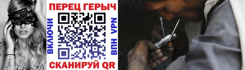 купить сайты Бабушкин OMG зеркало ГЕРОИН афганец