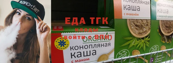 первитин Арсеньев