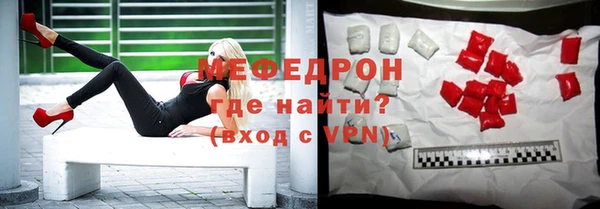 гидропоника Александровское