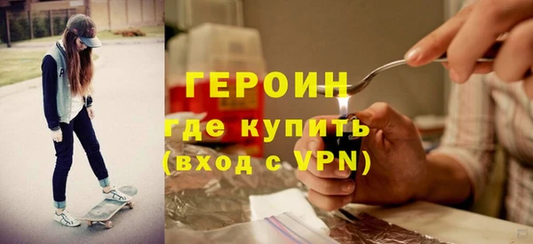 гашик Кущёвская