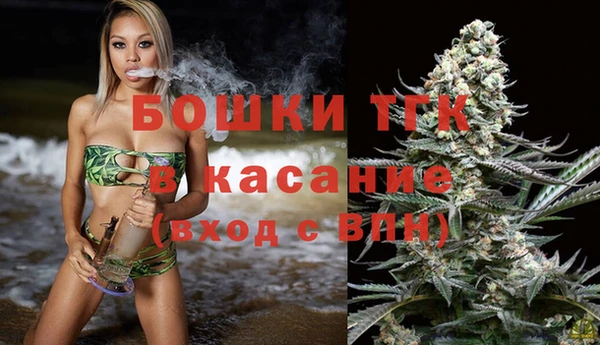 меф Аркадак
