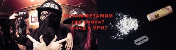 гашик Кущёвская