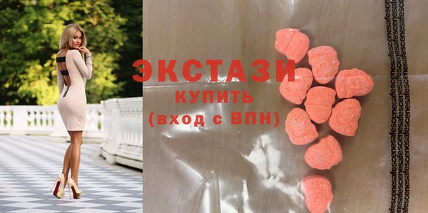 гидропоника Александровское