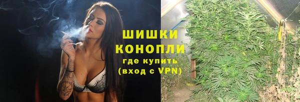 меф Аркадак