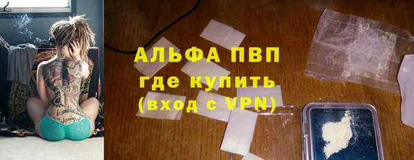 меф Аркадак