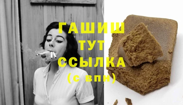 меф Аркадак