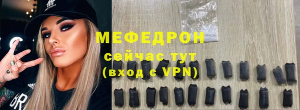 гашик Кущёвская