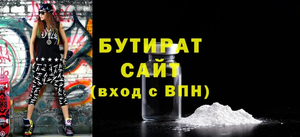 гашик Кущёвская