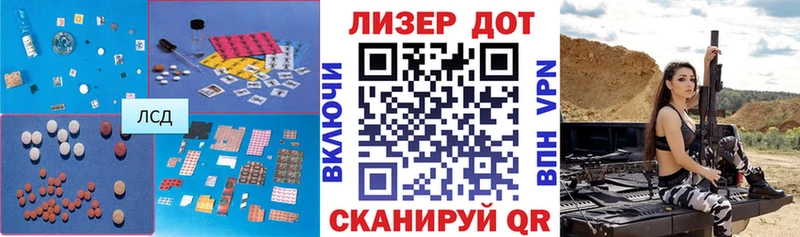 blacksprut ССЫЛКА  Бабушкин  Лсд 25 экстази ecstasy 